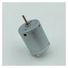 TZNLTPFY 280 DC Electronic Starter RC-280SA-2865 DC 5V 6V 7.4V 9V 16000RPM High Speed 24mm Electronic Starter Toy Car Boat Train Model view 3