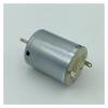 TZNLTPFY 280 DC Electronic Starter RC-280SA-2865 DC 5V 6V 7.4V 9V 16000RPM High Speed 24mm Electronic Starter Toy Car Boat Train Model view 4