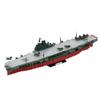 ConGamefun Military Aircraft Carrier Building Block Sets1/300 Scale Shinano Aircraft Carrier Military Building Blocks SetGifts for Adults/Military Fans-3701PCS view 3