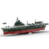 ConGamefun Military Aircraft Carrier Building Block Sets1/300 Scale Shinano Aircraft Carrier Military Building Blocks SetGifts for Adults/Military Fans-3701PCS view 4