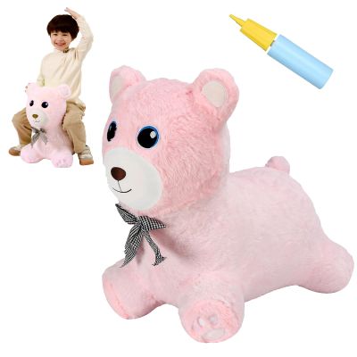 INPANY Bear Bouncy Horse Hopper Toys, Toddler Girl Plush Bouncing Animal, Baby Inflatable Bounce Buddies, Kid Ride on Rubber Bouncer, Outdoor Indoor Cute Birthday Gift Toy for 2 3 4 Year Old Girl Boy