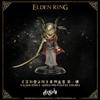 [AC]FireLink Elden Ring Elden Ring Series Figure Lottery Blind Box 6pcs Full Set view 2