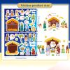 32 Sheets Christmas Nativity Stickers, Make a Nativity Scene Sticker Jesus Birth Stickers, Christmas Crafts for Kids, Religious Bible Scene Party Favor Christian Craft School Classroom Activity view 3