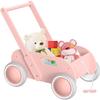 Wooden Baby Walker, Push and Pull Learning Walk Toys for Infants to Toddler, Walker with Wheels for Boys Girls, Gift for Birthday Christmas, Pink view 2