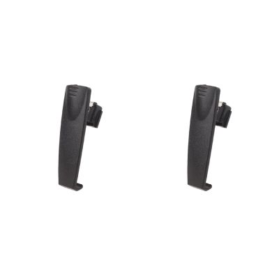 Portable Belt Clips Black Clamp Clip for Sepura STP8000 STP8038 STP8035 STP8040 STP9000 Radio Belt Clips