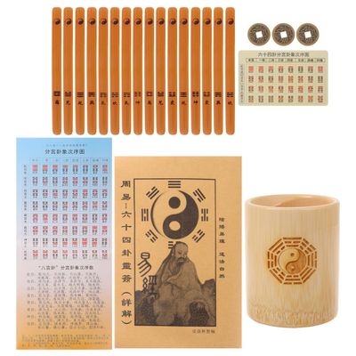 Chinese Divination Tool Set Hexagram Stick Bamboo Fortune Telling Pot Vintage Style for Feng Shui 1 I Ching Sticks Traditional Taoism Practice Tools Accurate and Spiritual Guidance Prop with Bucket