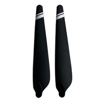 23 Inch CW/CCW Propeller Paddle 2388 V2 Compatible With Xrotor X6 6215 Agricultural Drone Propellers(2CCW)