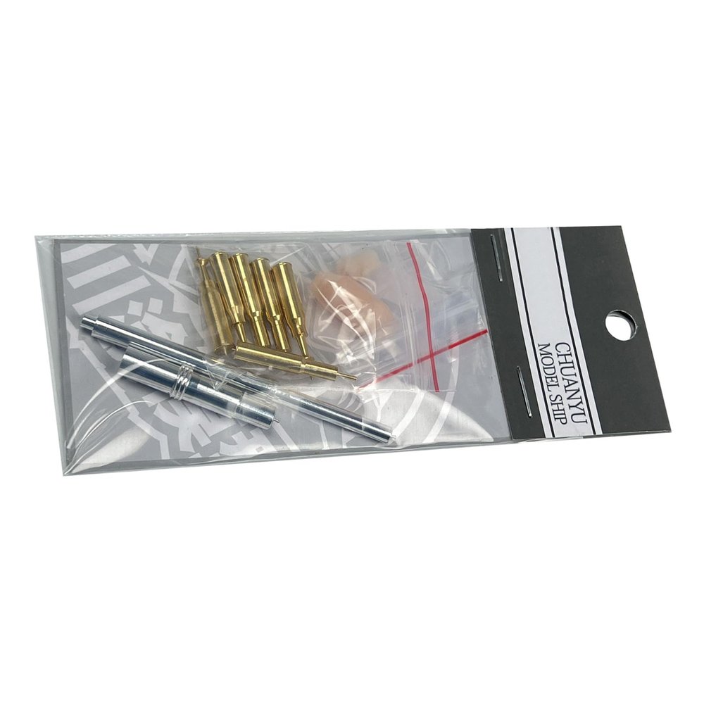 Aluminum+Brass Barrel with Shells Kit Model Tanks Aluminum 1/35 Tube for Tamiya 1/35 US M1A2 Abrams Main Battle Tank Model
