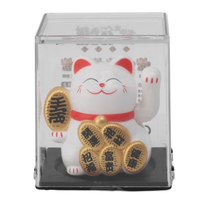 WGFOIP Solar Powered Waving Cat, Joyful Fortune Lucky Wealth Welcoming Cat for Home Cars, with Sufficient Light Place Automatically Under Home Business Blessing, Gifts (White)