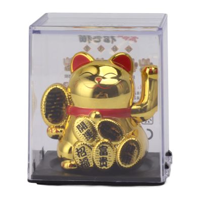 WGFOIP Solar Powered Waving Cat, Joyful Fortune Lucky Wealth Welcoming Cat for Home Cars, with Sufficient Light Place Automatically Under Home Business Blessing, Gifts (Gold)