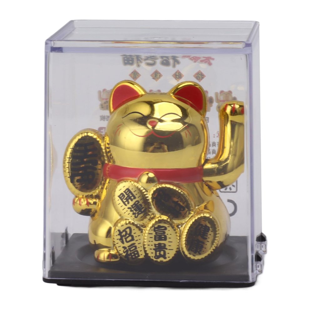 WGFOIP Solar Powered Waving Cat, Joyful Fortune Lucky Wealth Welcoming Cat for Home Cars, with Sufficient Light Place Automatically Under Home Business Blessing, Gifts (Gold)