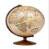 Replogle Globes Franklin World Globe, Antique Ocean, 12-Inch Diameter, Raised Relief (3-Dimensional Relief of Major Mountain Ranges). This Easy to assemble globe features over 4000 place names including political borders and provincial borders, shipp view 1