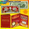 2025 Chinese Lunar New Year of The Snake Polychromatic 8 Colorized Snakes Uncirculated Two Dollar Bill Special Edition in Collectible 8x10 Large Display Folio view 2