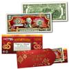 2025 Chinese Lunar New Year of The Snake Polychromatic 8 Colorized Snakes Uncirculated Two Dollar Bill Special Edition in Red Lucky Envelope view 1