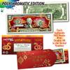 2025 Chinese Lunar New Year of The Snake Polychromatic 8 Colorized Snakes Uncirculated Two Dollar Bill Special Edition in Red Lucky Envelope view 2