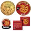 2025 Year of The Snake Chinese Lunar New Year of The Snake Gold Plated JFK Kennedy Half Dollar Collectible Coin view 1