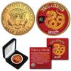 2025 Chinese Lunar New Year of The Snake Gold Plated JFK Kennedy Half Dollar Collectible Coin with Gift Box view 1