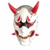 Amonkky Resin Anime Mask Halloween Party Props Cosplay Mask Halloween Masquerade Costume Props. view 1