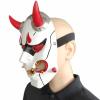 Amonkky Resin Anime Mask Halloween Party Props Cosplay Mask Halloween Masquerade Costume Props. view 2