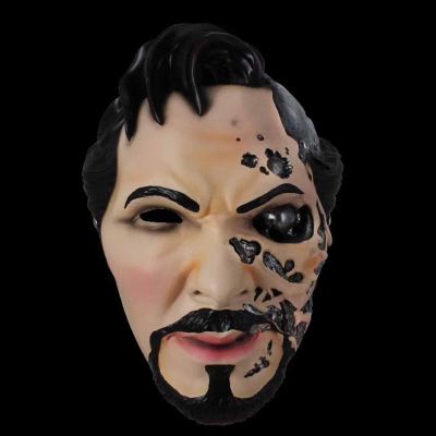 Amonkky Resin Character Mask Halloween Party Props Cosplay Mask Halloween Masquerade Costume Props. (B)