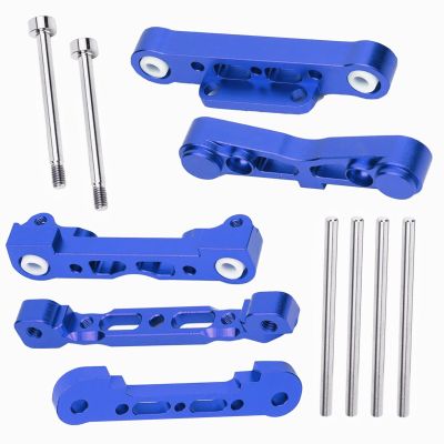 Aluminum Arm Suspension Mount Set for Arrma 1/8 6S Kraton/Notorious/Outcast/Talion/Typhon 1/7 Mojave/Felony/Infraction/Fireteam Suspension Mount Hinge Pin AR330379,AR330380,AR330381