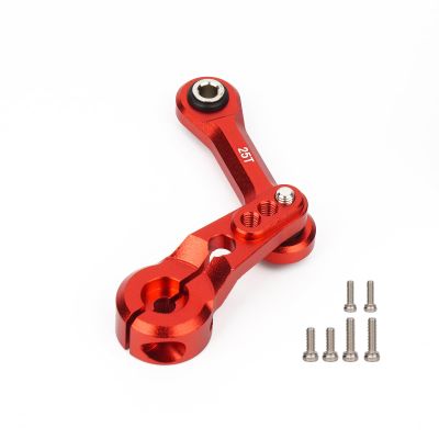 Aluminum Tie Rod&25T Steering Servo Horn for Arrma 1/8 6S Typhon/Kraton/Talion/Outcast/Notorious,1/7 Limitless/Infraction/Mojave 6S Blx Upgrades Fixed Link Steering 25t Servo Arm AR340061 AR330230