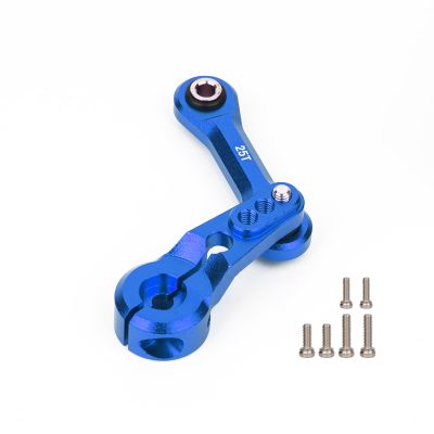 Aluminum Tie Rod&25T Steering Servo Horn for 1/8 6S Arrma Typhon/Kraton