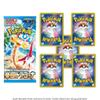 3 x Paradise Dragona Japanese Pokemon Booster Packs | Japanese Surging Sparks | Pokmon Trading Cards in 3 Booster | Authentic | Pokemon TCG Pack + TCYM Pouch | Scarlet & Violet Set | view 2