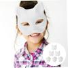 Alasum 6pcs Paintable Face Masks Blank Masks for Arts Crafts Party Decorations and Costume Events for Creative Projects Cat Designs view 3