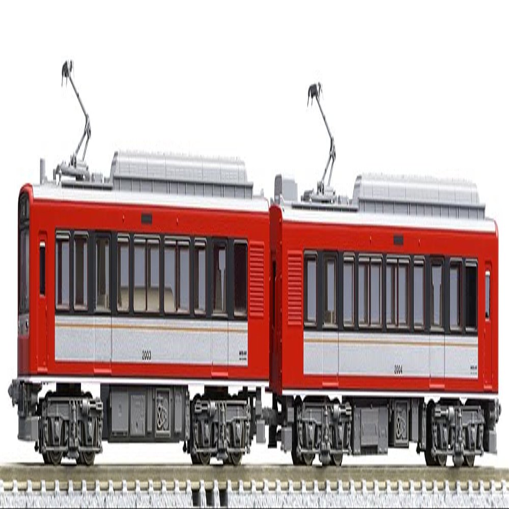Tomytec 98148 N Gauge Hakone Tozan Train Type 2000 St. Moritz Allegra Paint Set, Railway Model Train