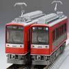 Tomytec 98148 N Gauge Hakone Tozan Train Type 2000 St. Moritz Allegra Paint Set, Railway Model Train view 2