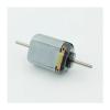 QZLIBEFUD FC-130SA 130 Dual Shaft Electronic Starter DC 3V 3.7V 5V 6V 25000RPM High Speed 20mm Electronic Starter DIY Hobby Toy Car Boat Train view 4