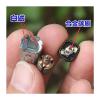 FXPCGZISH FK-N21 Electronic Starter DC 3.7V 31000RPM High Speed 10mm*12mm Electronic Starter Cooling Hole DIY RC Toy Car Boat view 4