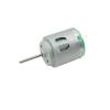 POWTAXBJGD R260 Electronic Starter DC 3V 3.7V 4.5V 5V 16500RPM High Speed 24mm Round Electronic Starter DIY Hobby Toy RC Car Boat Fan Model view 1