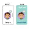 Bilingual Hmong Flashcards for Toddlers, Preschoolers, Adults, ESL, Colors, Shapes, Animals, Family, Weather, Talking view 3
