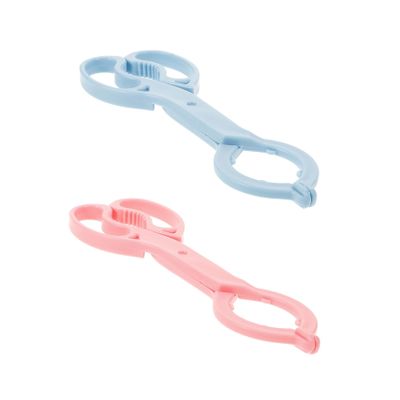 Beatifufu 2pcs Feeding Bottle Clamp Tool Ergonomic Design for Easy Gripping for Feeding Hot Dishes and Portable Use and Colors