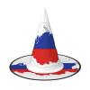 BGSHJVF Russian Flag Map Print Halloween Witch Hat Cosplay Caps Halloween Decoration Costume Accessories For Party view 1