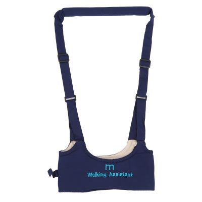 Baby Walking Harness for Safe Walking, Adjustable Handheld Kids Walker Helper, Skin Friendly Material to Relieve Back Pain, Navy Blue Design for Comfort and Stability (Navy Blue)