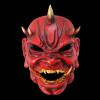 Amonkky Resin Anime Mask Halloween Party Props Cosplay Mask Halloween Masquerade Costume Props. (Red) view 1