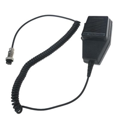 Pjeghbvop 4 PIN CB Microphone Replacement Noise Cancelling Mic for for for for Audioline Radio