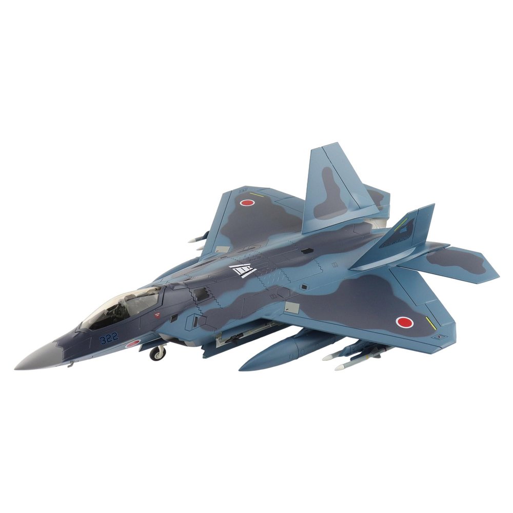 Hobby Master | 1:72 Scale Diecast Military Aircrafts | F-22 Sea Camouflage 37-8322, 3rd SQ, JASDF (Pseudo Scheme) (with 8 x AAM-3 Under The Wings) | Model HA2830