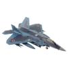 Hobby Master | 1:72 Scale Diecast Military Aircrafts | F-22 Sea Camouflage 37-8322, 3rd SQ, JASDF (Pseudo Scheme) (with 8 x AAM-3 Under The Wings) | Model HA2830 view 2