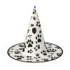BGSHJVF Bone And Paw Print Print Halloween Witch Hat Cosplay Caps Halloween Decoration Costume Accessories For Party view 1