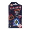 Game console Pet with Keychain view 2