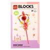 Building blocks magic wand 27-piece view 1
