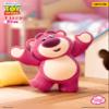 52TOYS Blindbox, Lotzo, Itzmy, 8-Piece Box view 2