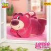 52TOYS Blindbox, Lotzo, Itzmy, Vol. 2, Box of 8 view 2