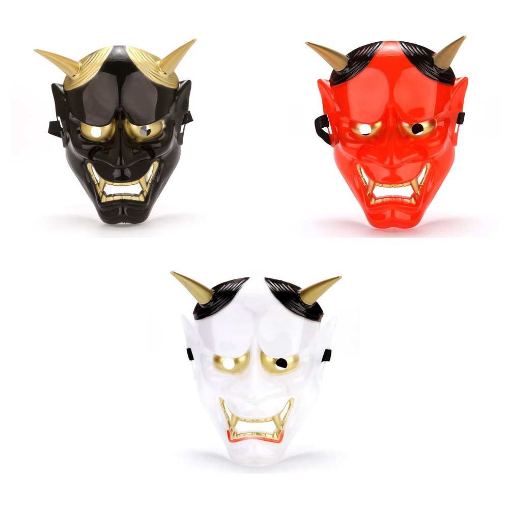 3pcs Ucuwbfu Halloween Evil Ghost Mask, Horror Mask Japanese Bonjour Ghost Head Mask, Halloween Decoration Masks prajna ghost head mask