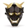 3pcs Ucuwbfu Halloween Evil Ghost Mask, Horror Mask Japanese Bonjour Ghost Head Mask, Halloween Decoration Masks prajna ghost head mask view 3