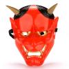 3pcs Ucuwbfu Halloween Evil Ghost Mask, Horror Mask Japanese Bonjour Ghost Head Mask, Halloween Decoration Masks prajna ghost head mask view 4